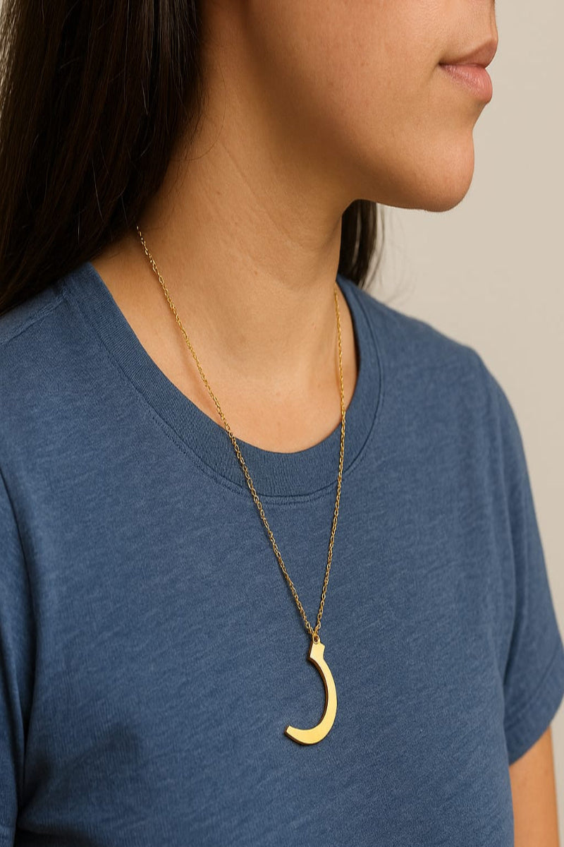 Arabic Letter Necklace