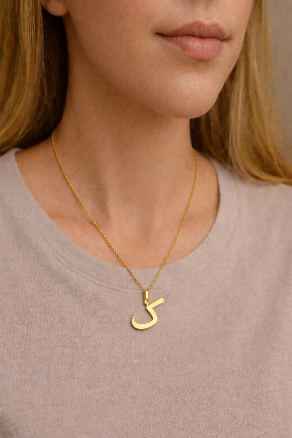 Arabic Letter Necklace